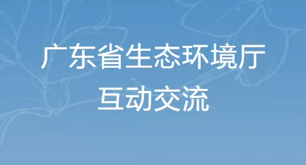 胶印油墨印刷VOCs废气要上收集和治理设施吗?